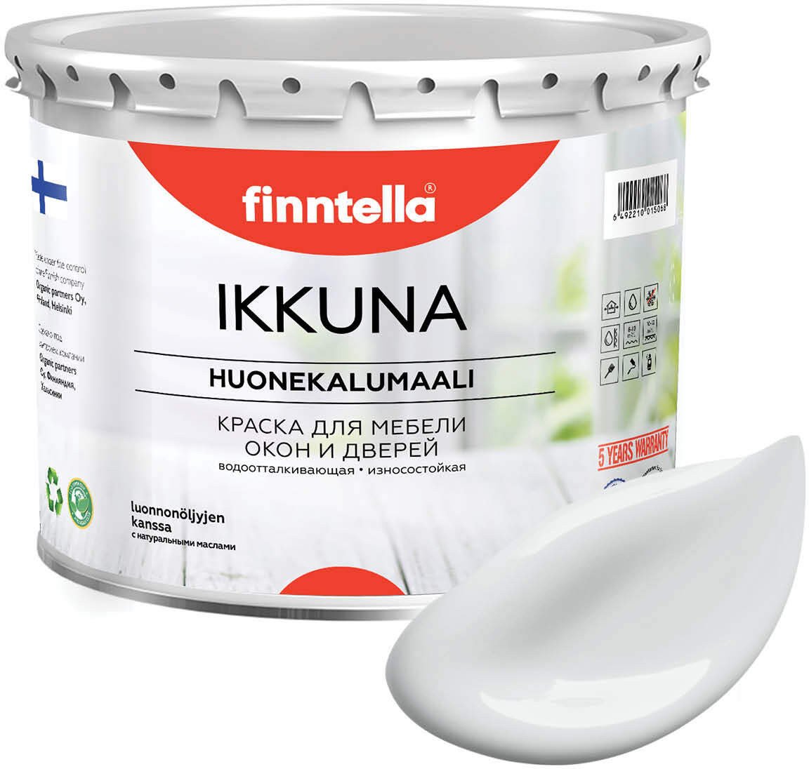 

Краска Finntella Ikkuna Platinum F-34-1-3-FL064 2.7 л (белый/серый)