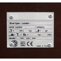 Моторно-гребная лодка BarrakuDA BR-3200 Киль (серый)