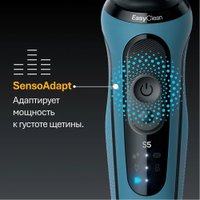 Электробритва Braun Series 5 52-A1650s