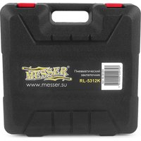 Заклепочник Messer RL-5312K