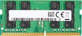 8GB DDR4 SO-DIMM PC4-25600 13L77AA