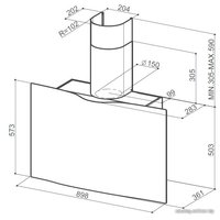 Кухонная вытяжка Faber Veil WH A90