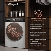 Стирально-сушильная машина Weissgauff WMD 4148 D