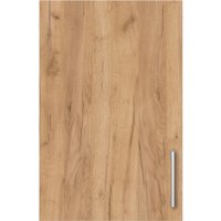 Шкаф напольный Горизонт Европа угловой (золотой крафт) в Бресте