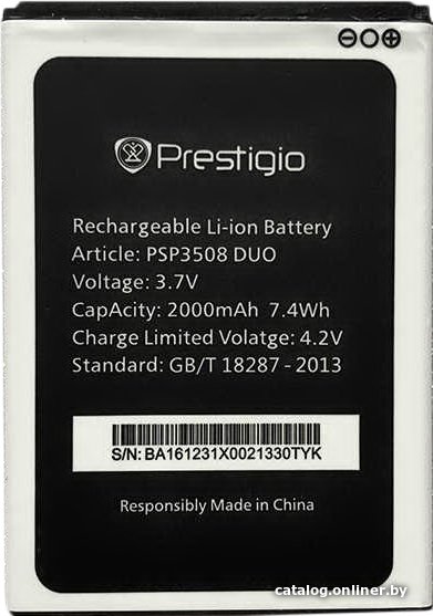 Аккумулятор для телефона Prestigio PSP3508 DUO
