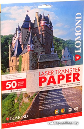 Термотрансфер Lomond Laser transfer paper (0807420)