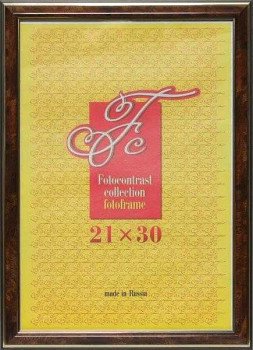 FC №2 RP 282 (15x21, темный орех)