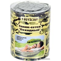 Туристический гамак BoyScout Походный 61074