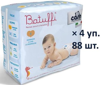 Подгузники CAM Pannolino Batuffi N.Born 1 2-5 кг (88 шт)