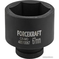 Головка слесарная ForceKraft FK-48510067