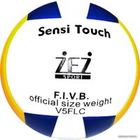 Волейбольный мяч Zez V58SLC (5 размер, белый/желтый/синий)