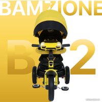 Детский велосипед Nuovita Bamzione B2 (желтый)