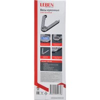 Кухонные весы Leben 268-050
