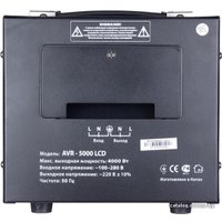 Стабилизатор напряжения SVEN AVR-5000 LCD