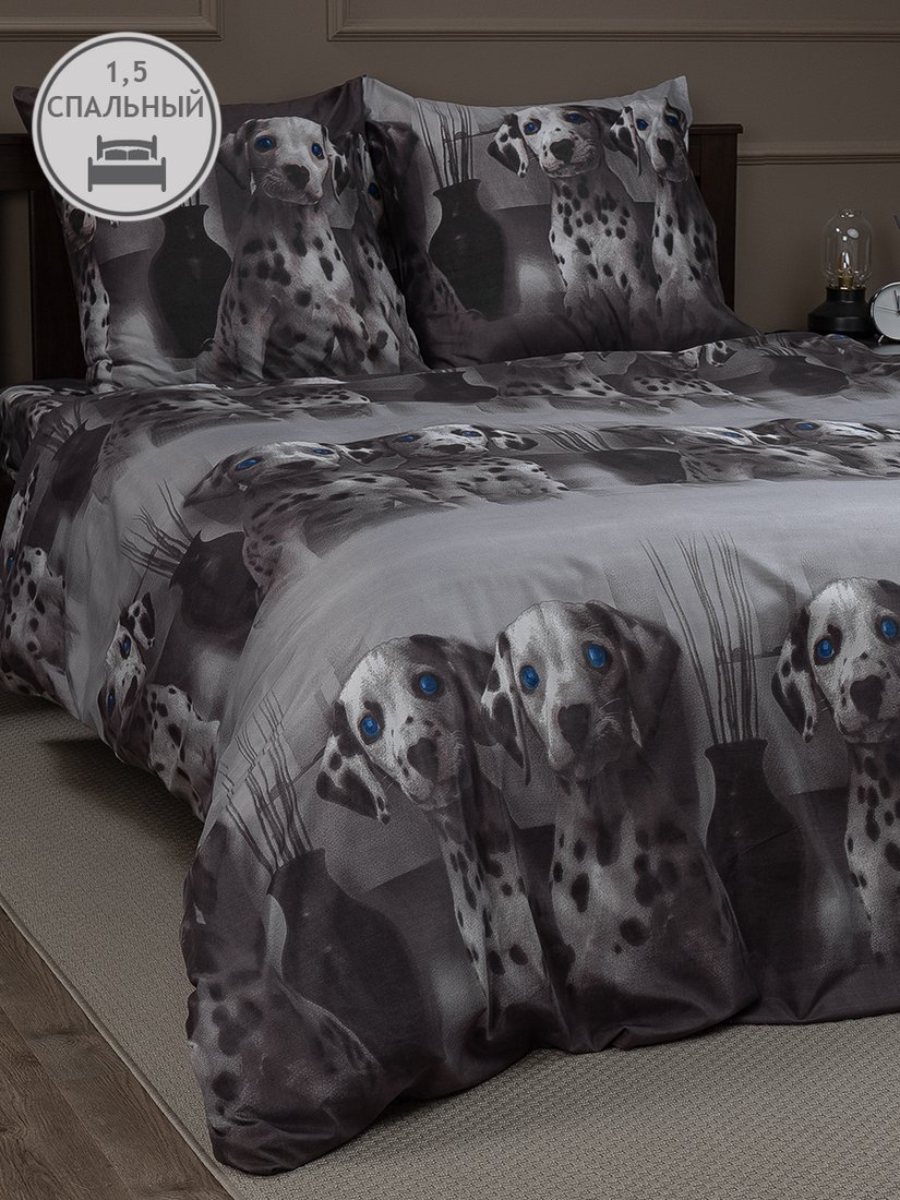 

Постельное белье Amore Mio Woof 1.5сп 25398 (бежевый/белый)