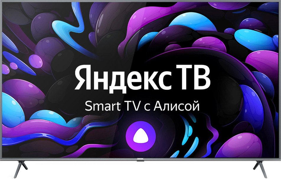 

Телевизор CENTEK CT-8585 Smart