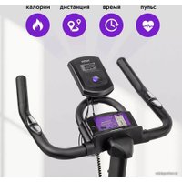 Велотренажер Kitfort KT-4007