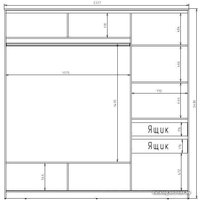 Шкаф-купе Рэйгрупп 233450 SSX Elgon РГ-01.01 (сосна натуральная/хром)