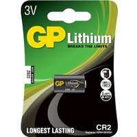 Батарейка GP CR2