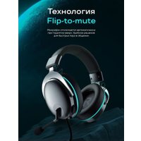 Наушники Thunderobot HG550 Aura в Гродно