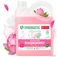 Кондиционер для белья Synergetic гипоаллергенный Аромамагия 2.75 л