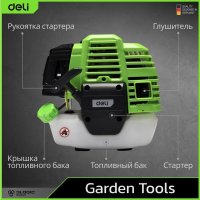 Триммер Deli DE-GT255-5