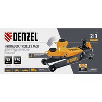 Подкатной домкрат Denzel 51270 3т