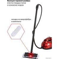 Пароочиститель JVC JH-SC4090