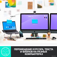 Мышь Logitech MX Master 3 для Mac