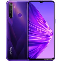 Смартфон Realme 5 RMX1911 3GB/64GB международная версия (фиолетовый кристалл)