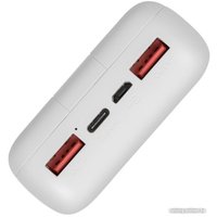 Внешний аккумулятор Rivacase VA2602 20000mAh (белый)