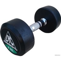 Набор гантелей DFC Powergym DB002-9