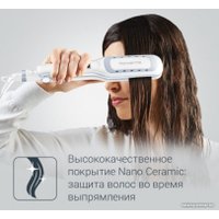 Выпрямитель Rowenta Wet&Dry Pro SF5010F0