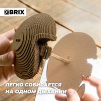 3Д-пазл QBRIX Бульдог Органайзер 3D 20005
