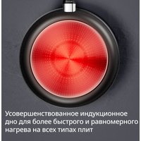 Сковорода Tefal Expertise+ G3330743