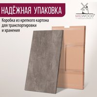 Столешница Millwood Закругленная 200x100 (бетон)