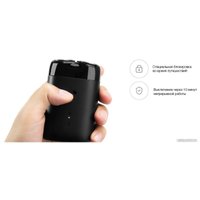 Электробритва Xiaomi Mijia Electric Shaver S100