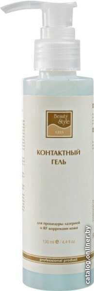 Beauty Style Контактный гель для процедуры лазерной и RF коррекции кожи 130мл