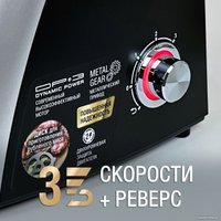 Мясорубка Holt HT-MG-005