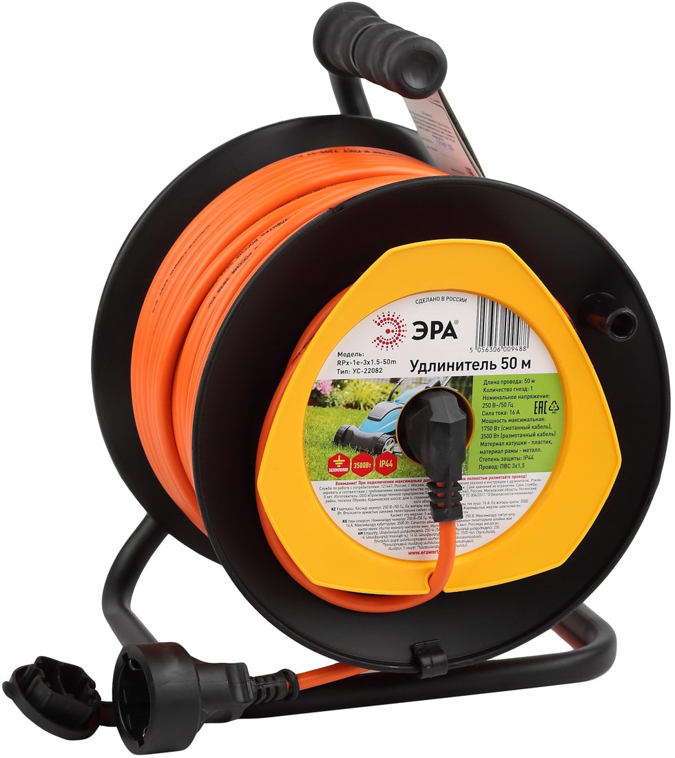

Удлинитель на катушке ЭРА RPx-1e-3x1.5-50m Б0046840