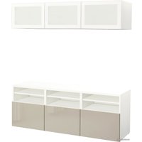 Стенка Ikea Бесто 994.086.51