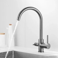 Смеситель Shevanik S128T