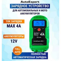 Зарядное устройство AutoExpert BC-47