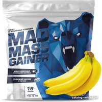 Гейнер Siberian Nutrogunz Mad Mass Gainer MG012 (2000 г, банан)