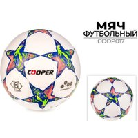 Футбольный мяч Cooper COOP017