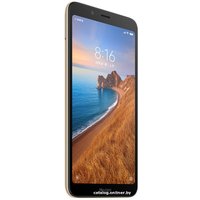 Телефон Xiaomi Redmi 7A 3GB/32GB китайская версия (золотистый)