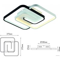 Припотолочная люстра Rivoli Jenny 6102-101 Б0059009