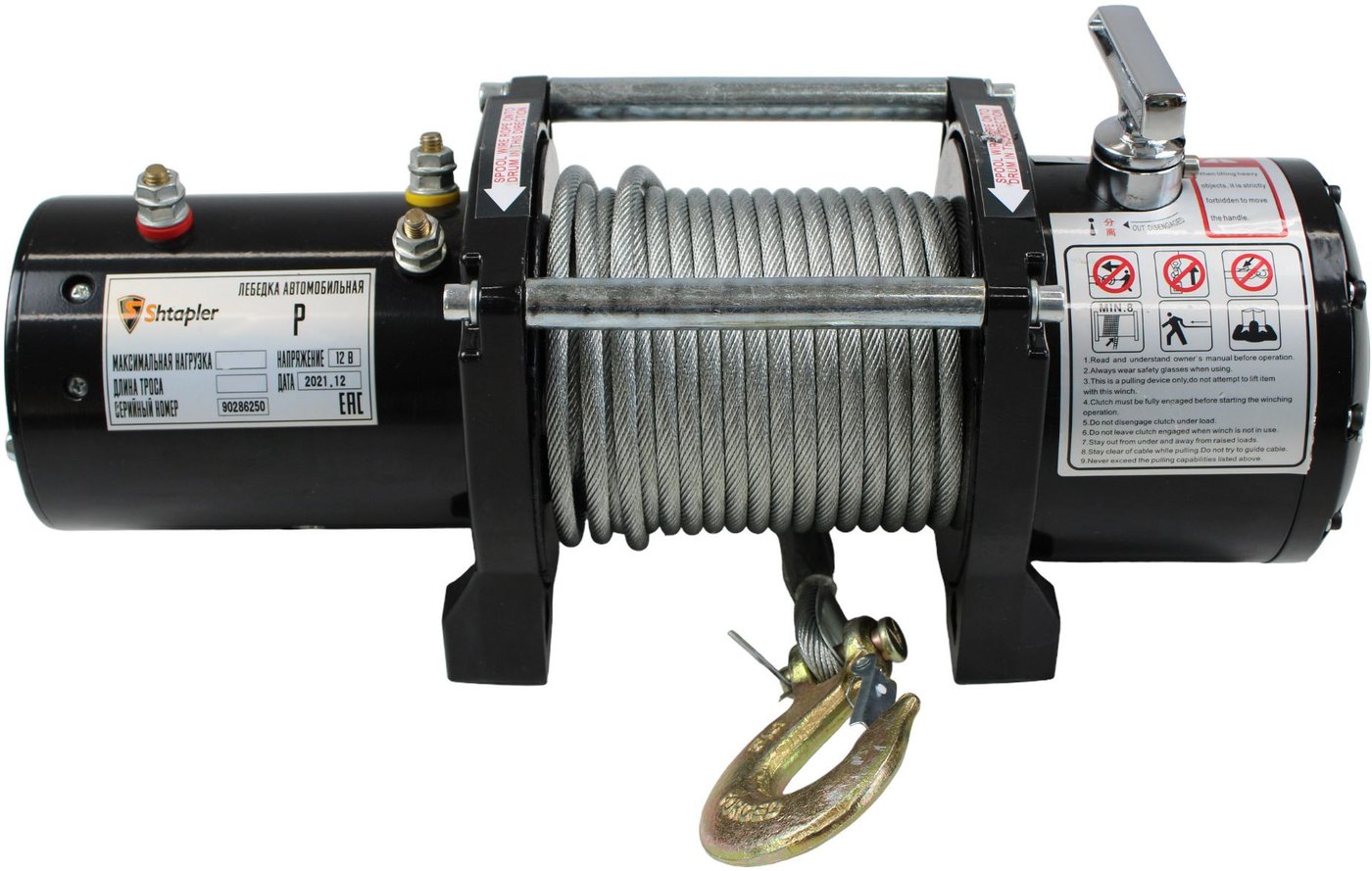 

Лебедка Shtapler P (J) 12В 6000lb 2948кг 13м 71065416