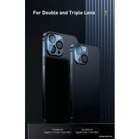 Защитное стекло Baseus Full-Frame Lens Film для iPhone 13