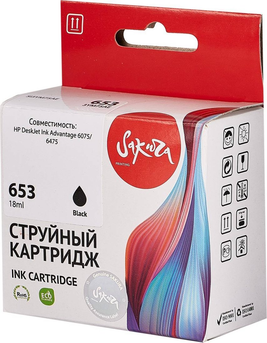 

Картридж Sakura Printing SI3YM75AE (аналог HP 653 Black)